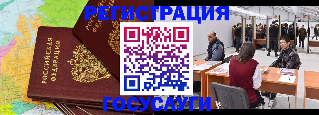 форма 3 в Стародубе