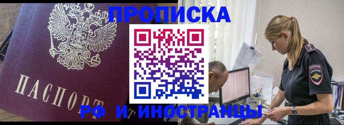 форма 3 в Стародубе